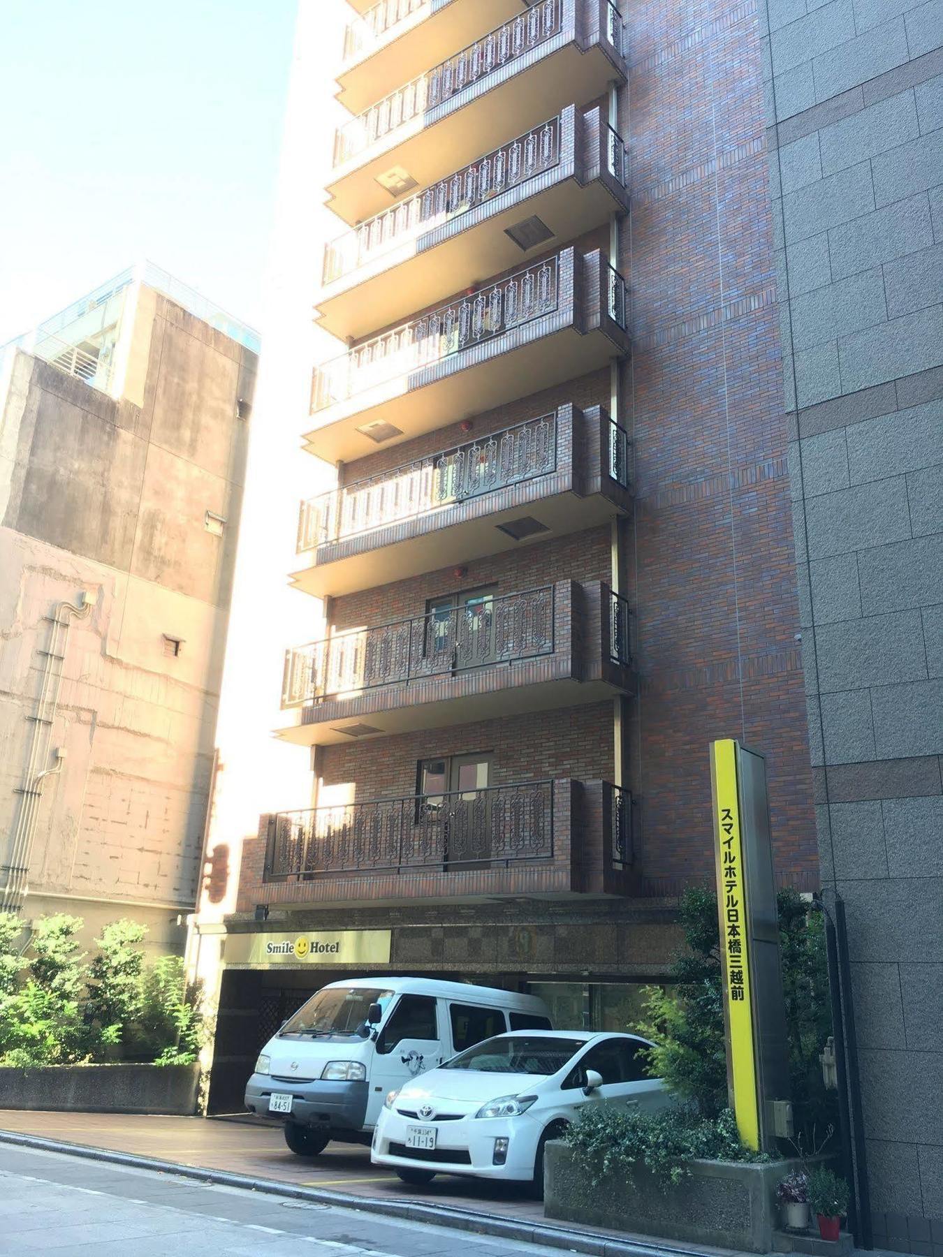 Smile Hotel Nihombashi Mitsukoshimae Токіо Екстер'єр фото